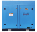 350 HP Two Stage VSD Rotary Screw Air Compressor | 3 Phase | 460-600 Volts | 1840 CFM